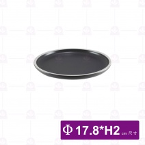 和平圓盤 7吋 白邊亞光烏灰 (10入/盒)