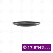 和平圓盤 7吋 白邊亞光烏灰 (10入/盒)
