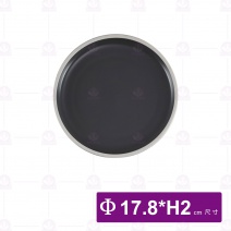 和平圓盤 7吋 白邊亞光烏灰 (10入/盒)
