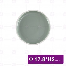 和平圓盤 7吋 白邊亞光灰綠 (10入/盒)