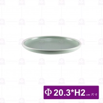 和平圓盤 8吋 白邊亞光灰綠 (8入/盒)