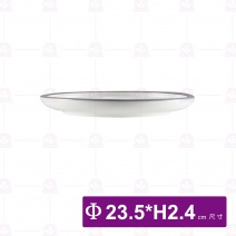 和平圓盤 9吋 烏邊亞光白 (5入/盒)