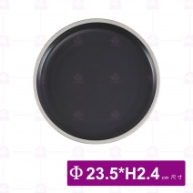 和平圓盤 9吋 白邊亞光烏灰 (5入/盒)