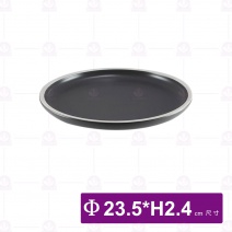 和平圓盤 9吋 白邊亞光烏灰 (5入/盒)