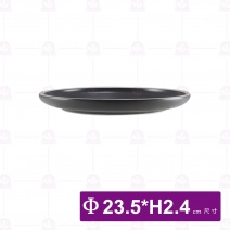 和平圓盤 9吋 白邊亞光烏灰 (5入/盒)