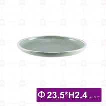 和平圓盤 9吋 白邊亞光灰綠 (5入/盒)