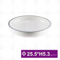 和平矮碗 10吋 烏邊亞光白 (3入/盒)