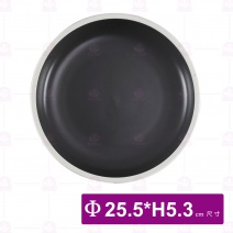 和平矮碗 10吋 白邊亞光烏灰 (3入/盒)