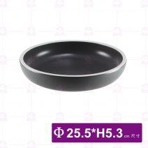 和平矮碗 10吋 白邊亞光烏灰 (3入/盒)