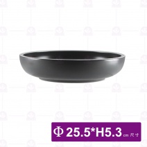 和平矮碗 10吋 白邊亞光烏灰 (3入/盒)