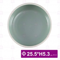 和平矮碗 10吋 白邊亞光灰綠 (3入/盒)