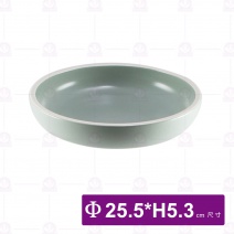 和平矮碗 10吋 白邊亞光灰綠 (3入/盒)