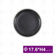 和平矮碗 7吋 白邊亞光烏灰 (6入/盒)