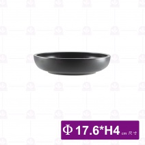 和平矮碗 7吋 白邊亞光烏灰 (6入/盒)