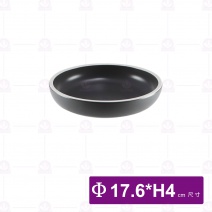 和平矮碗 7吋 白邊亞光烏灰 (6入/盒)