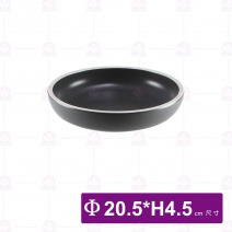 和平矮碗 8吋 白邊亞光烏灰 (5入/盒)