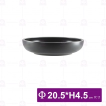 和平矮碗 8吋 白邊亞光烏灰 (5入/盒)