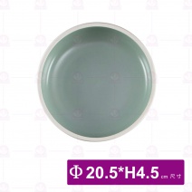 和平矮碗 8吋 白邊亞光灰綠 (5入/盒)