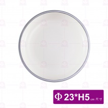和平矮碗 9吋 烏邊亞光白 (4入/盒)