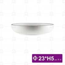 和平矮碗 9吋 烏邊亞光白 (4入/盒)