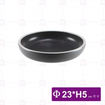 和平矮碗 9吋 白邊亞光烏灰 (4入/盒)