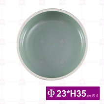 和平矮碗 9吋 白邊亞光灰綠 (4入/盒)