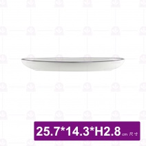 和平蛋型盤 10吋 烏邊亞光白 (8入/盒)