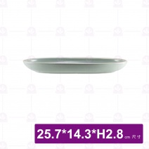 和平蛋型盤 10吋 白邊亞光灰綠 (8入/盒)