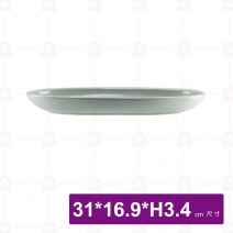 和平蛋型盤 12吋 白邊亞光灰綠 (5入/盒)