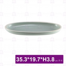 和平蛋型盤 14吋 白邊亞光灰綠 (5入/盒)