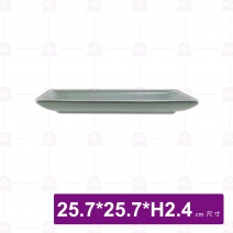 和平正方盤 10吋 白邊亞光灰綠 (5入/盒)
