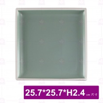 和平正方盤 10吋 白邊亞光灰綠 (5入/盒)
