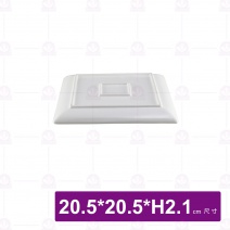 和平正方盤 8吋 烏邊亞光白 (6入/盒)