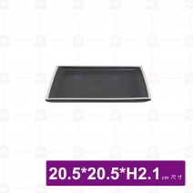 和平正方盤 8吋 白邊亞光烏灰 (6入/盒)