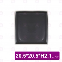 和平正方盤 8吋 白邊亞光烏灰 (6入/盒)
