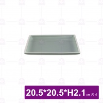 和平正方盤 8吋 白邊亞光灰綠 (6入/盒)