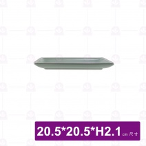 和平正方盤 8吋 白邊亞光灰綠 (6入/盒)