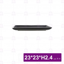 和平正方盤 9吋 白邊亞光烏灰 (5入/盒)
