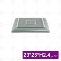 和平正方盤 9吋 白邊亞光灰綠 (5入/盒)