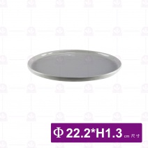 8.75吋歐紋平底烤盤-淺灰 (6入/盒)
