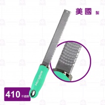 【Microplane】頂級刨刀(特細,粉綠柄-4MIN)