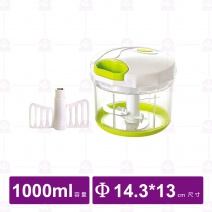 樂易拉多功能料理器 1000ml