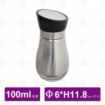 G-4033 優得法式旋轉調味罐 Φ6xH11.8cm/100ml