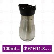 G-4033 優得法式旋轉調味罐 Φ6xH11.8cm/100ml