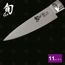 【日本旬 Shun】KDM-0016 高碳鋼萬用刀