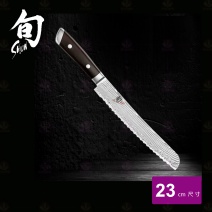 【日本旬 Shun】KDM-0008高碳鋼麵包刀