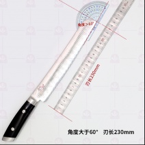 【日本旬 Shun】KDM-0008高碳鋼麵包刀