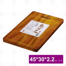 【菊川本味】烏心石砧板-特大