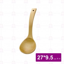 【菊川本味】白櫸木大灣杓