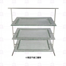窯燒長方盤